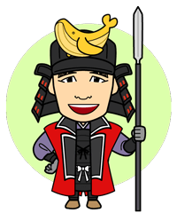 若大将