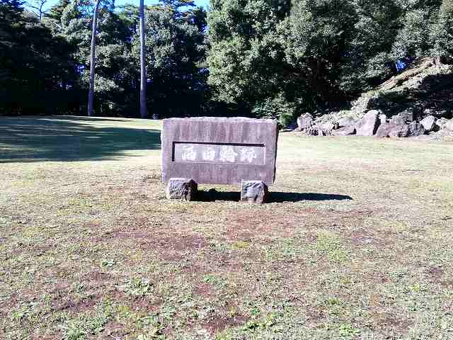 石垣山城 西曲輪