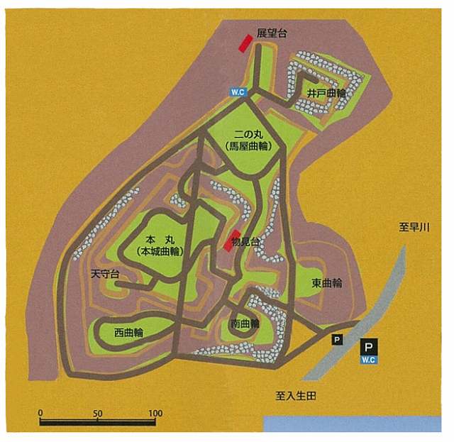 石垣山城（一夜城）