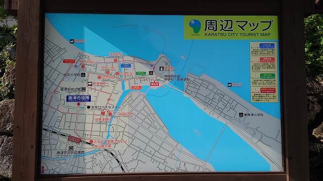 唐津城 城下町案内01