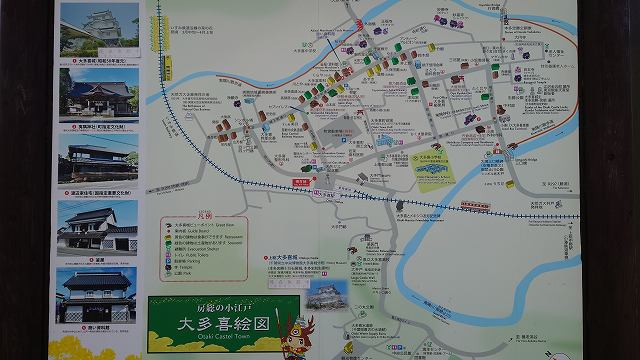 大多喜城_城下町案内図01