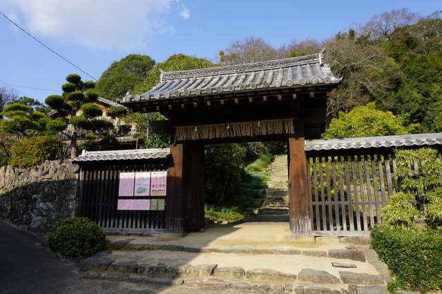 宇和島城 立ち上がり門