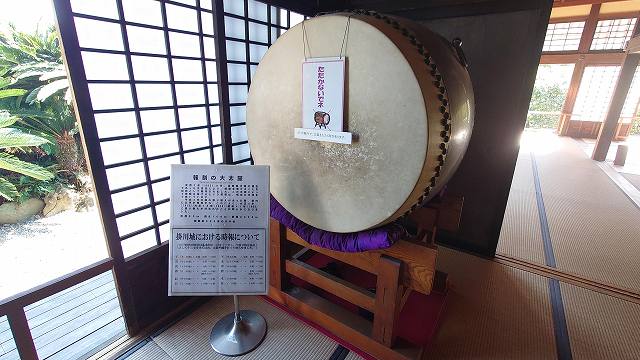掛川城 二の丸御殿内にある太鼓