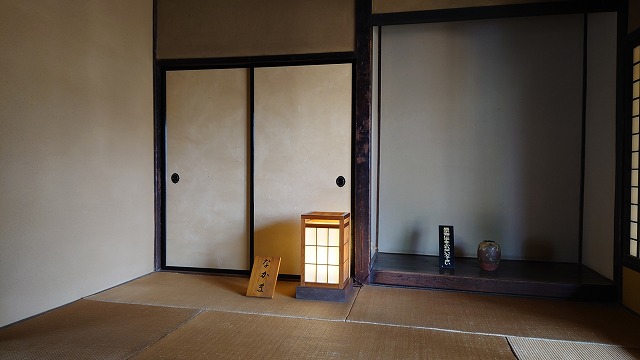 白石城_片倉家中小関家武家屋敷12
