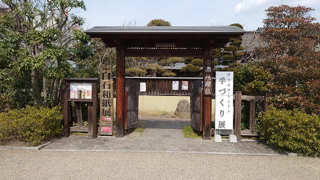 白石城_壽丸屋敷18