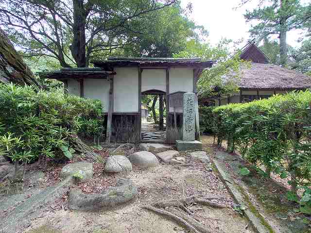 萩城 花江茶亭(遠景)