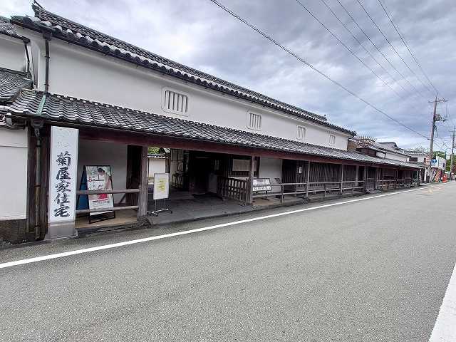 萩城 菊屋家住宅全景