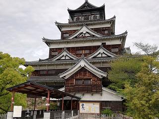 広島城 天守(本丸登城口)