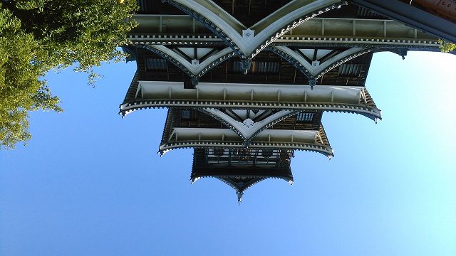 広島城 天守