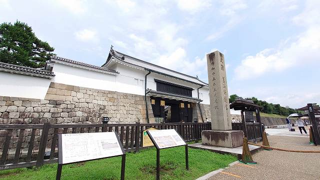 二条城 東大手門(遠景)