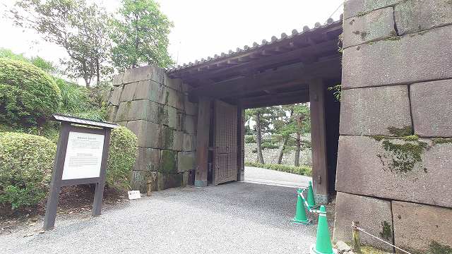 二条城 北中仕切門