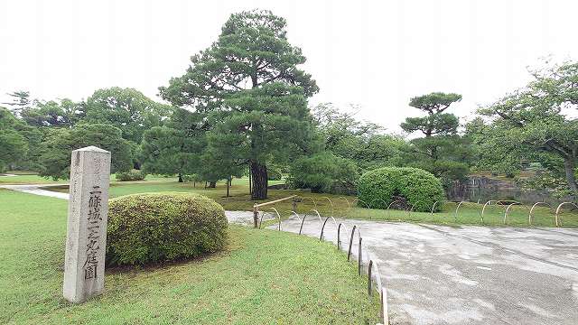 二条城 二の丸庭園