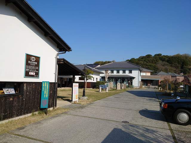 津山城 津山洋学資料館