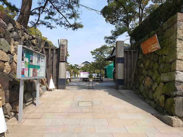 高松城 西入口