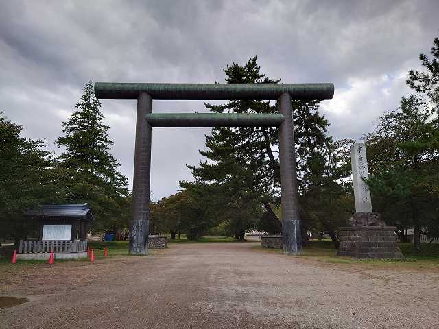 弘前城_四の丸青森護国神社一の鳥居