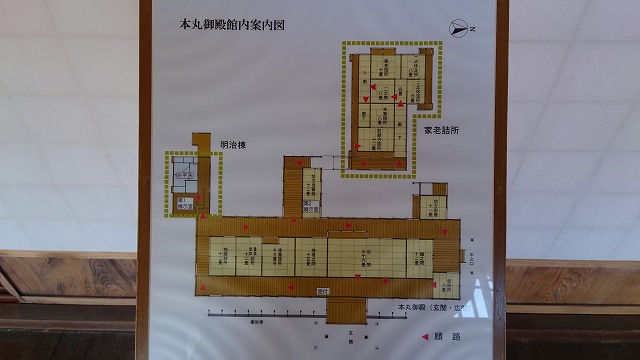 川越城_本丸御殿案内図01