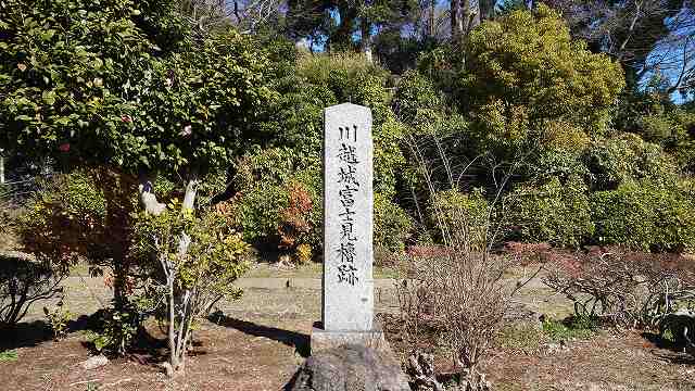 川越城_富士見櫓跡03