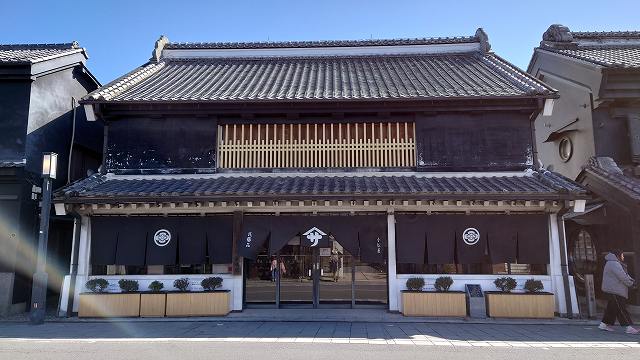 川越城_大沢家住宅02