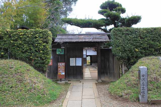 佐倉城 佐倉城下 武家屋敷_4