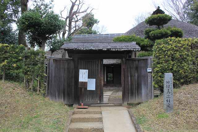 佐倉城 佐倉城下 武家屋敷_6