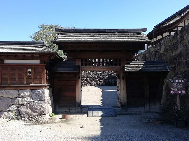 松代城 北不明門入口
