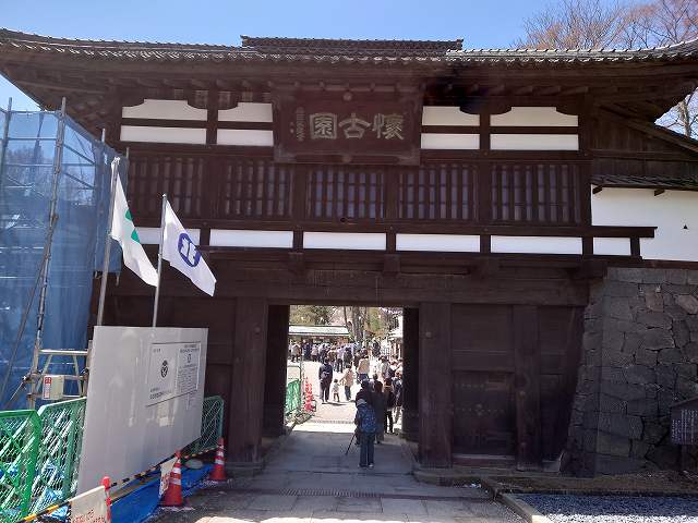 小諸城 三の門
