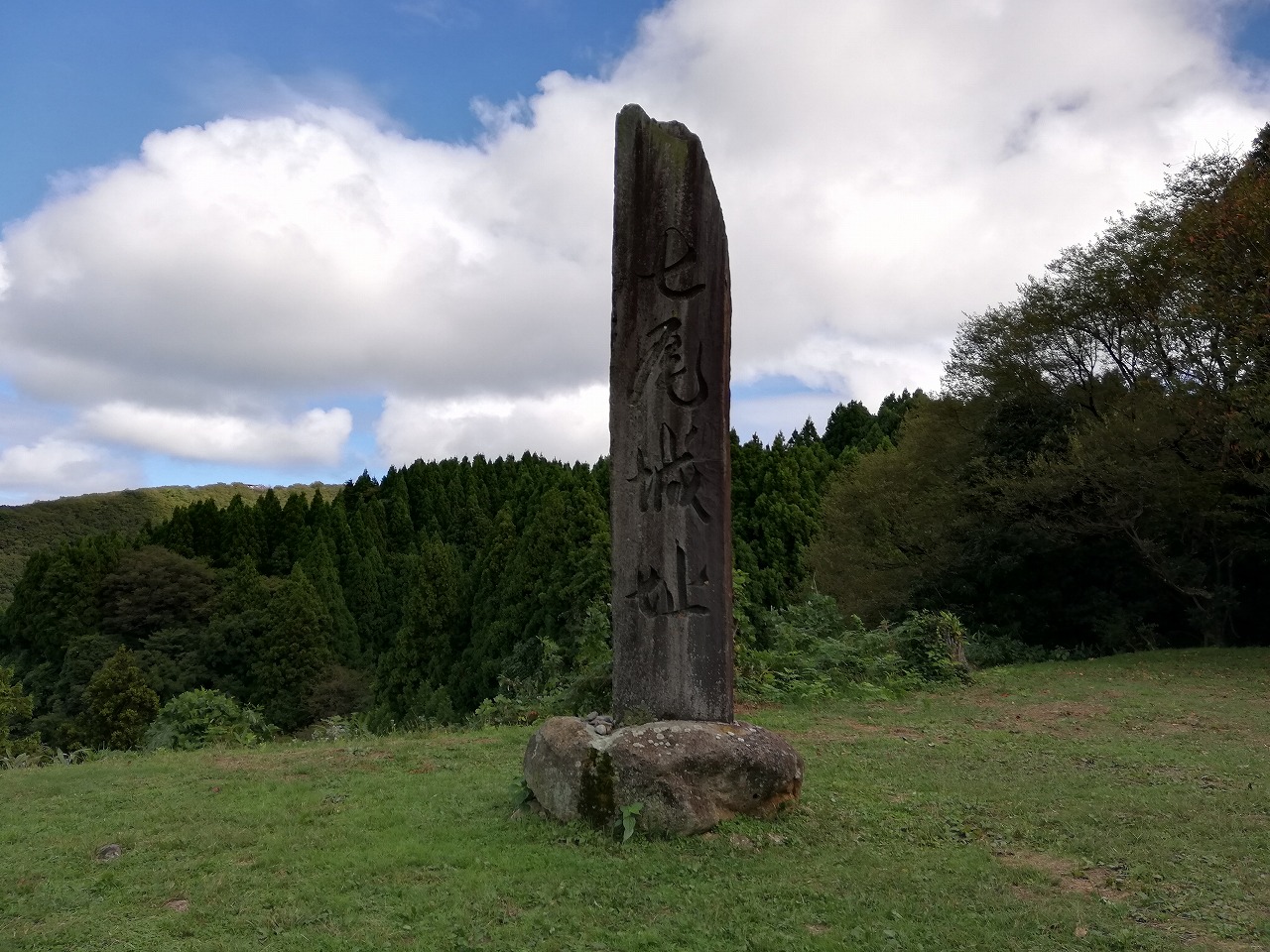 七尾城 本丸