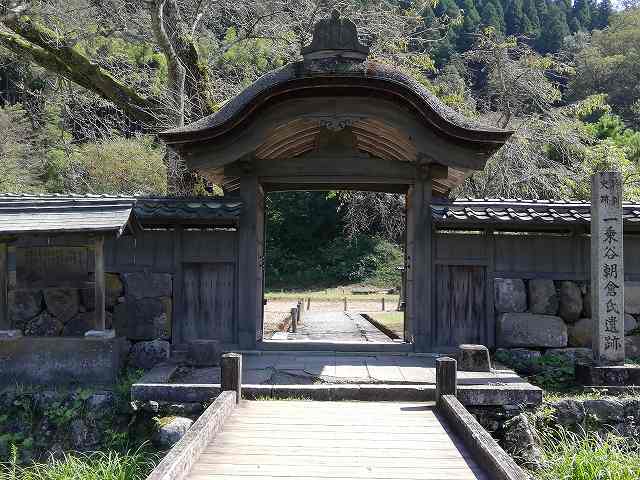 一乗谷朝倉氏遺跡 朝倉館跡正門