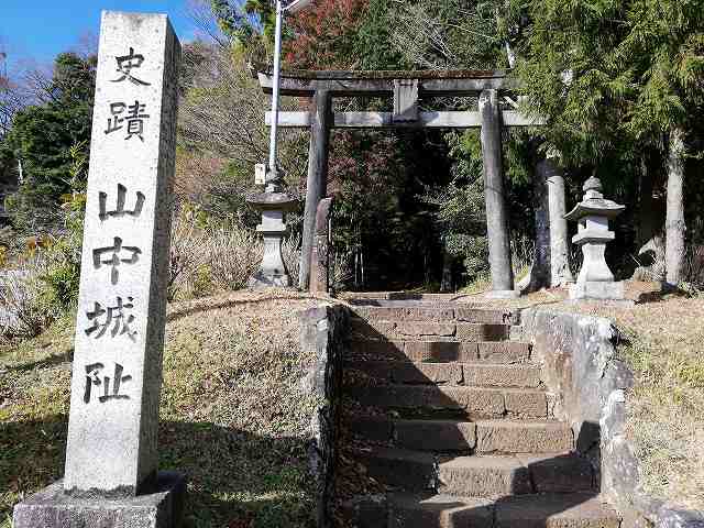 山中城 駒形諏訪神社