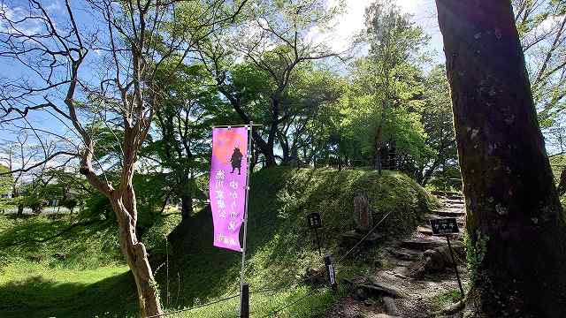 長篠城_本丸土塁上の石碑5