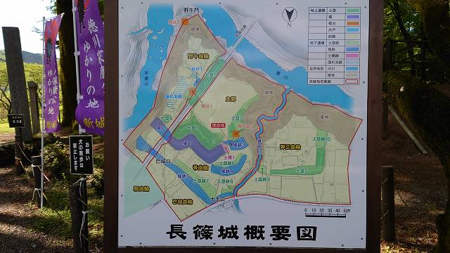 長篠城_長篠城概要図01