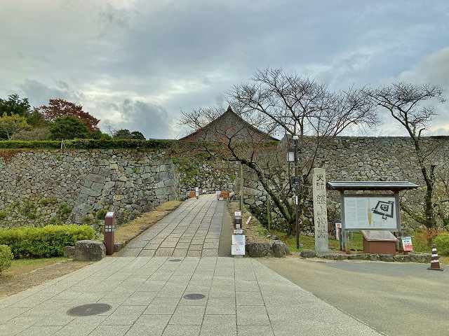 篠山城 三の丸大手登城口