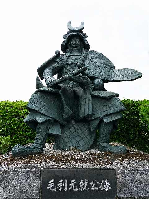 吉田郡山城_毛利元就像（御里屋敷跡）01
