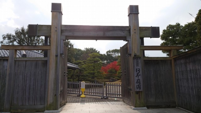 福岡城_日本庭園01