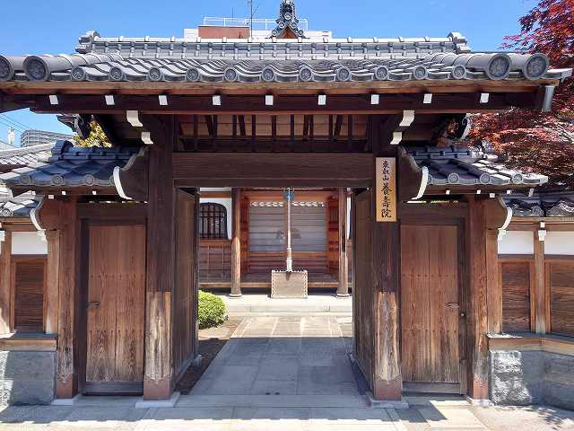 寛永寺 養壽院
