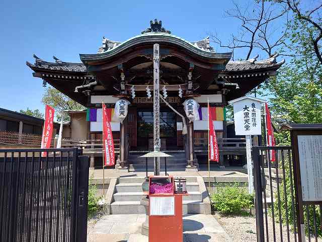 寛永寺 大黒堂